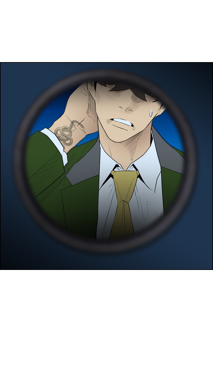 Reawaken Man Chapter 115 Gambar 96
