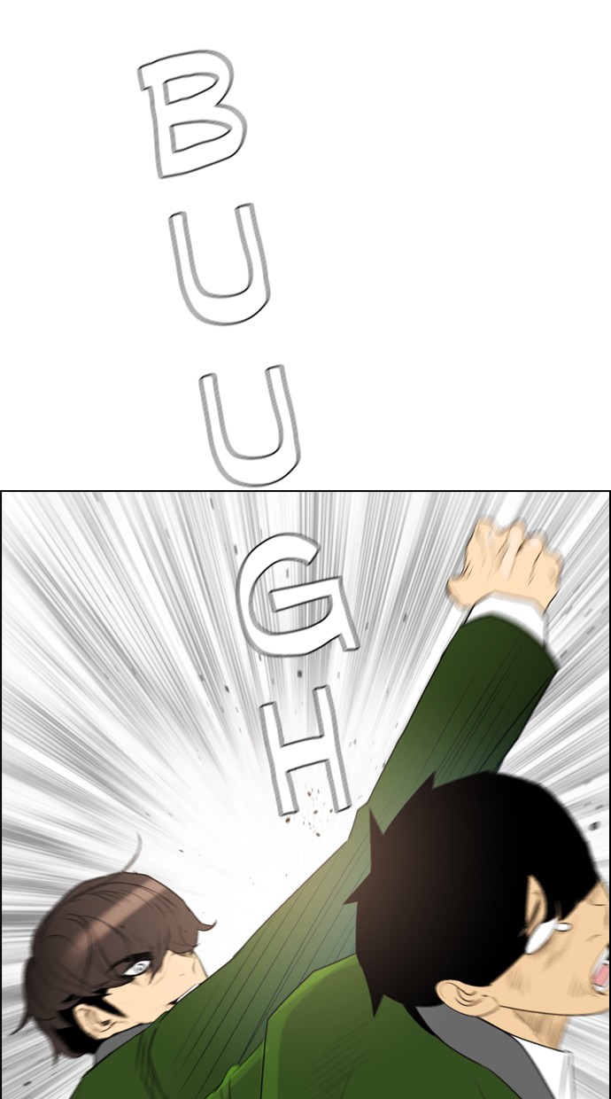 Baca Manhwa Reawaken Man Chapter 114 Gambar 2