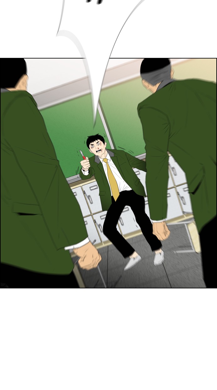 Reawaken Man Chapter 114 Gambar 71