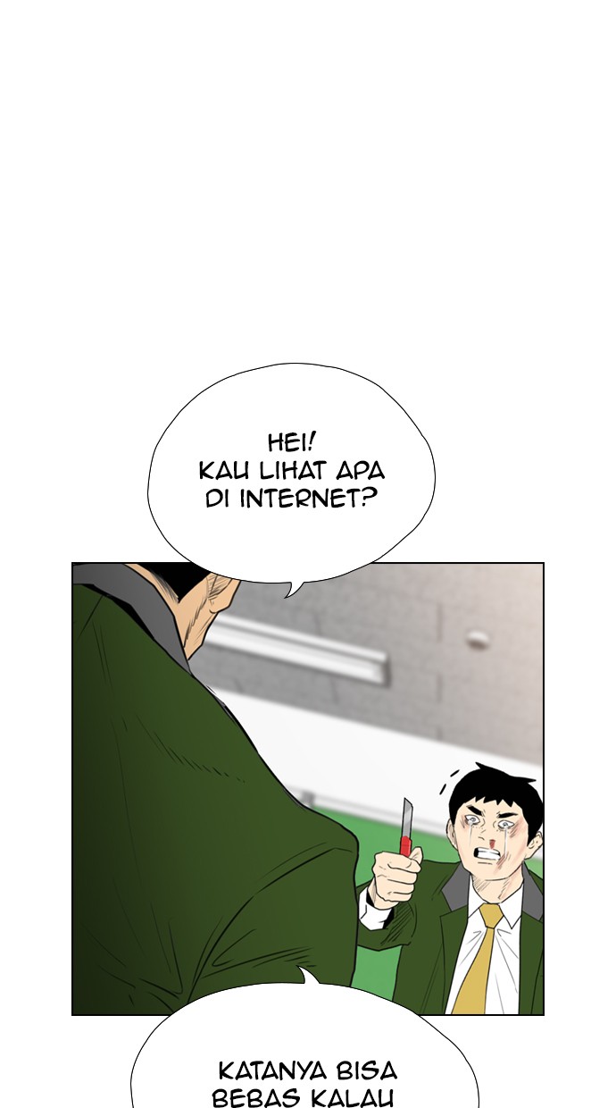 Reawaken Man Chapter 114 Gambar 85