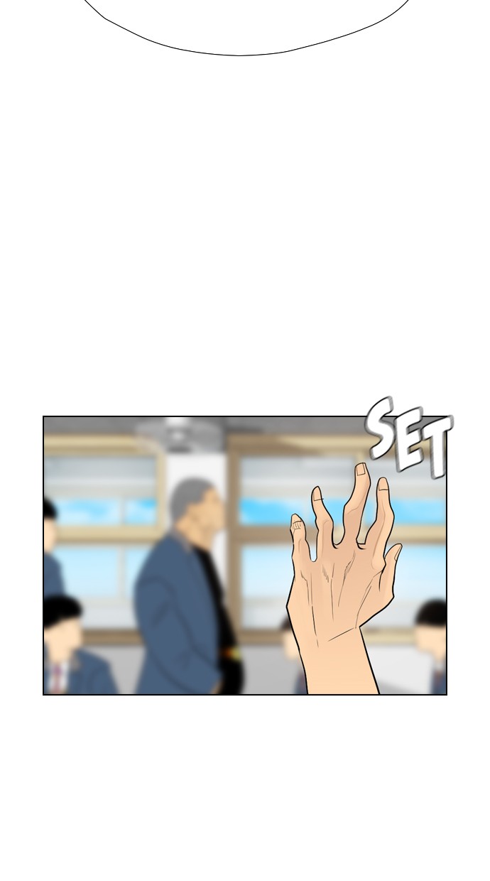 Reawaken Man Chapter 100 Gambar 80
