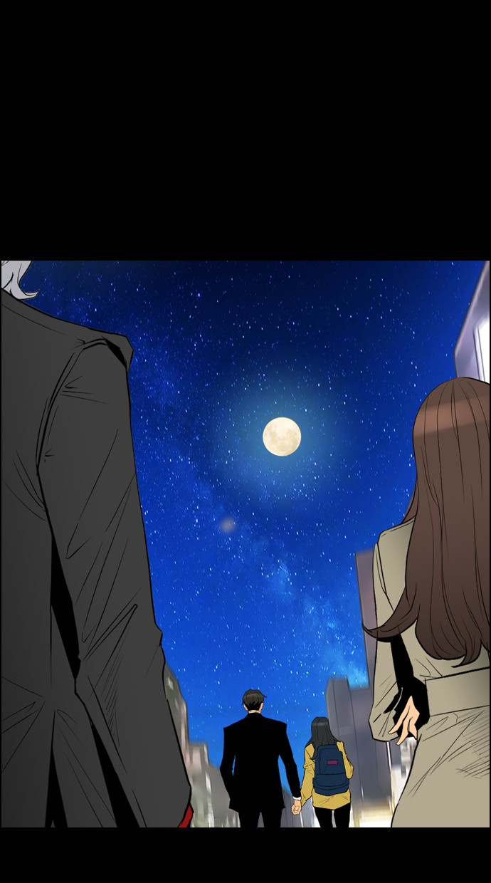 Baca Komik Reawaken Man Chapter 99 Gambar 1