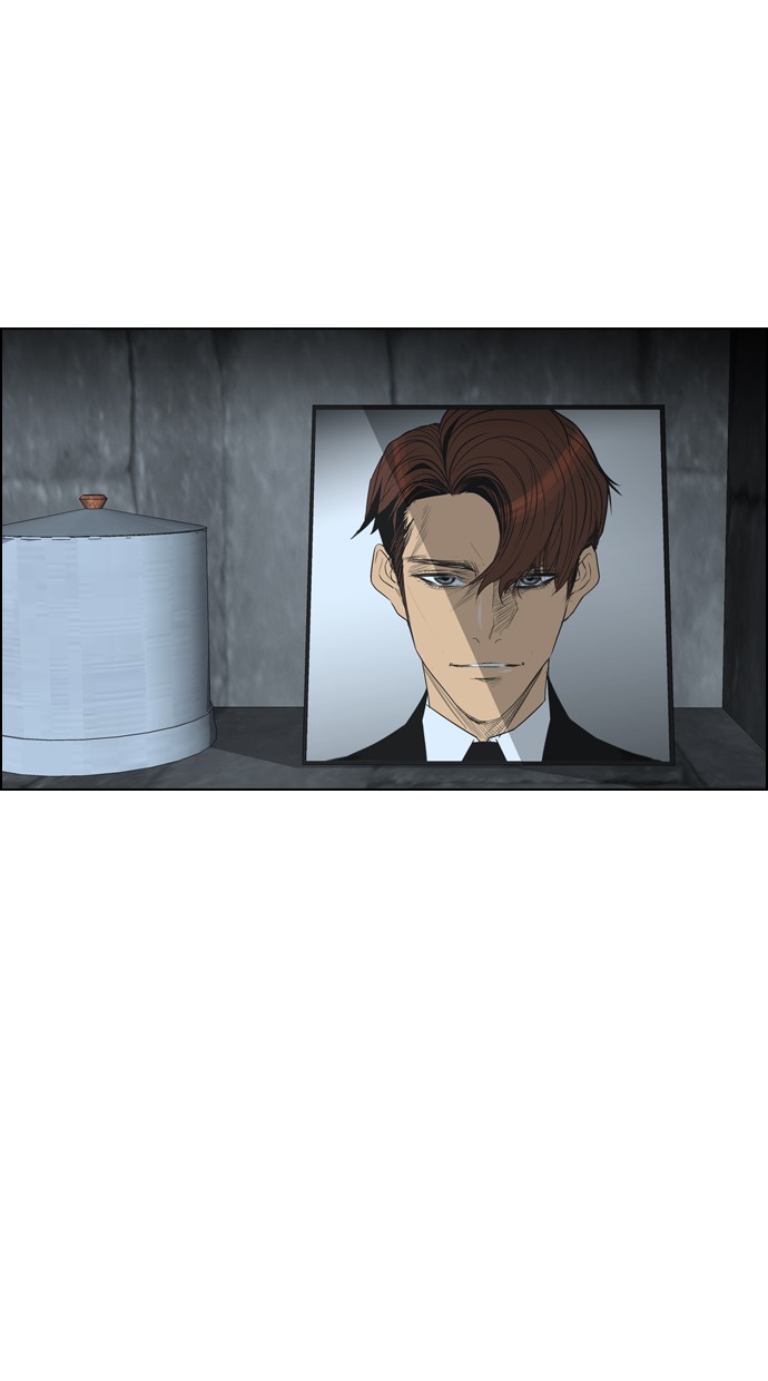 Komik Reawaken Man Chapter 98 gambar nomor 1