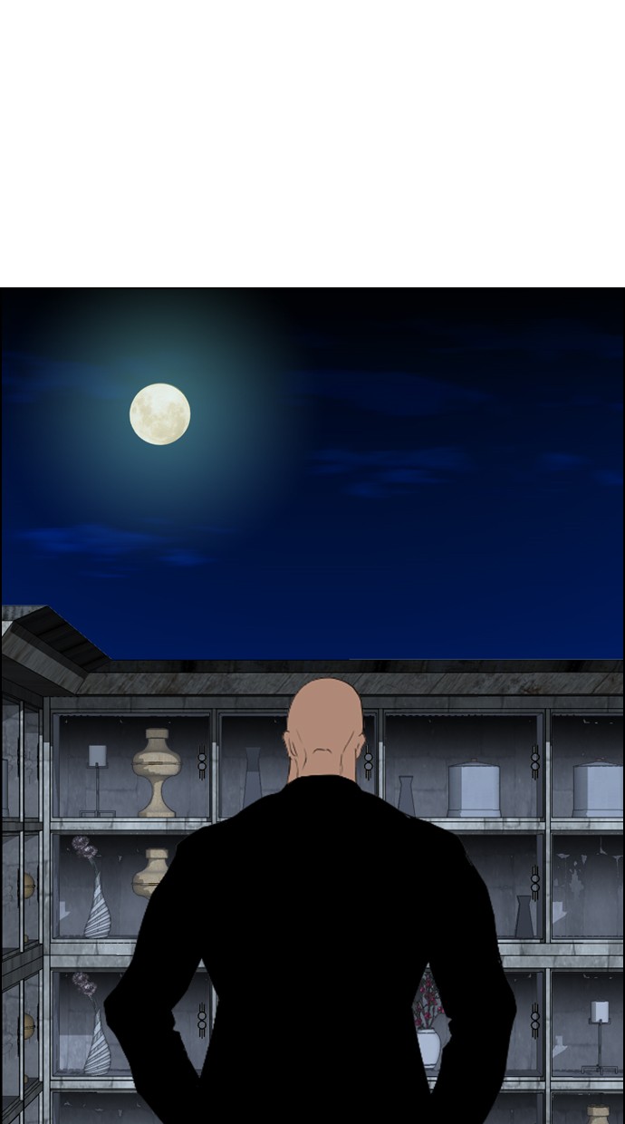 Manhwa Reawaken Man Chapter 98 gambar nomor 2