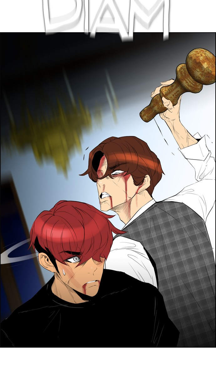 Reawaken Man Chapter 95 Gambar 25