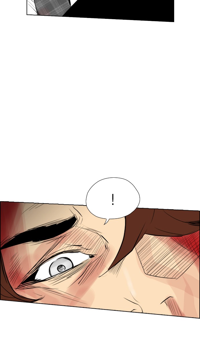 Reawaken Man Chapter 95 Gambar 35
