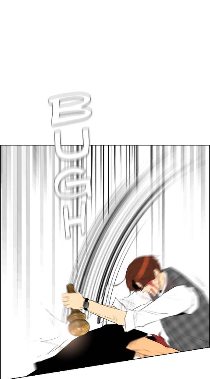 Reawaken Man Chapter 95 Gambar 39