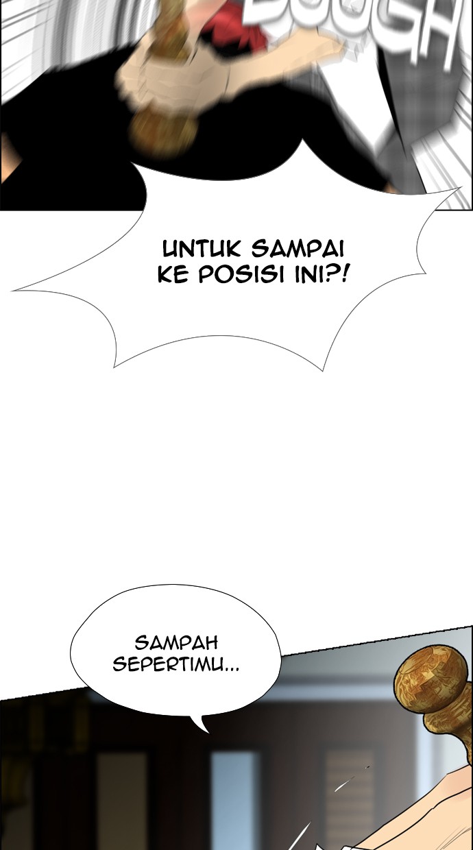 Reawaken Man Chapter 95 Gambar 42
