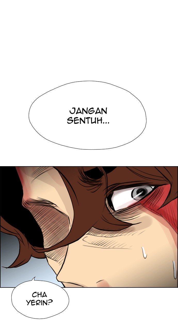 Reawaken Man Chapter 95 Gambar 48