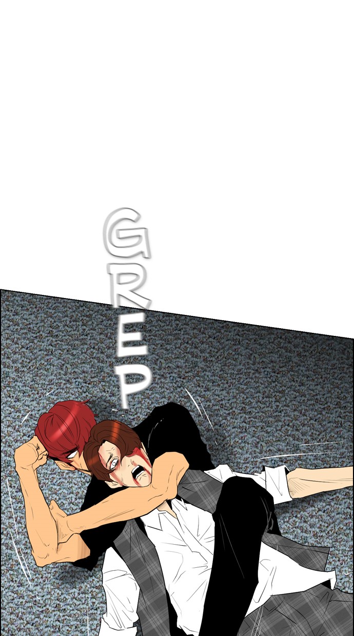 Reawaken Man Chapter 95 Gambar 56