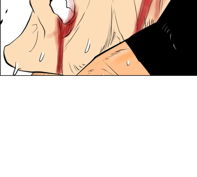 Reawaken Man Chapter 95 Gambar 65