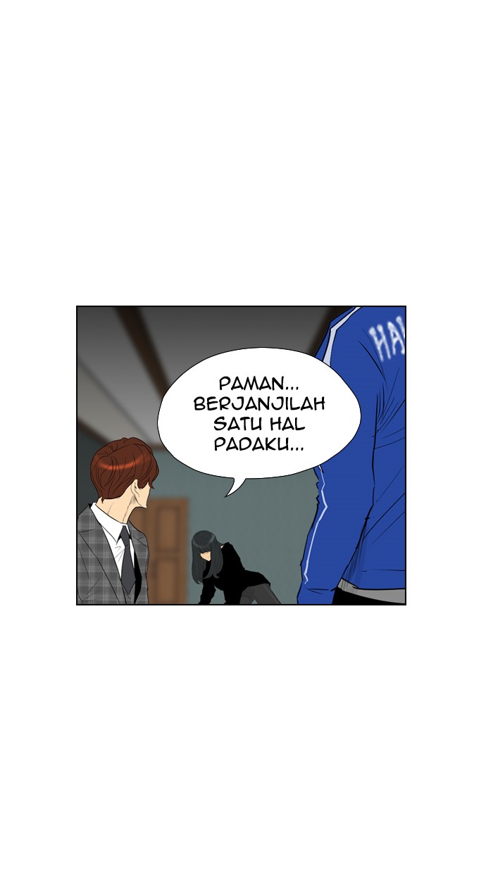 Baca Komik Reawaken Man Chapter 94 Gambar 1
