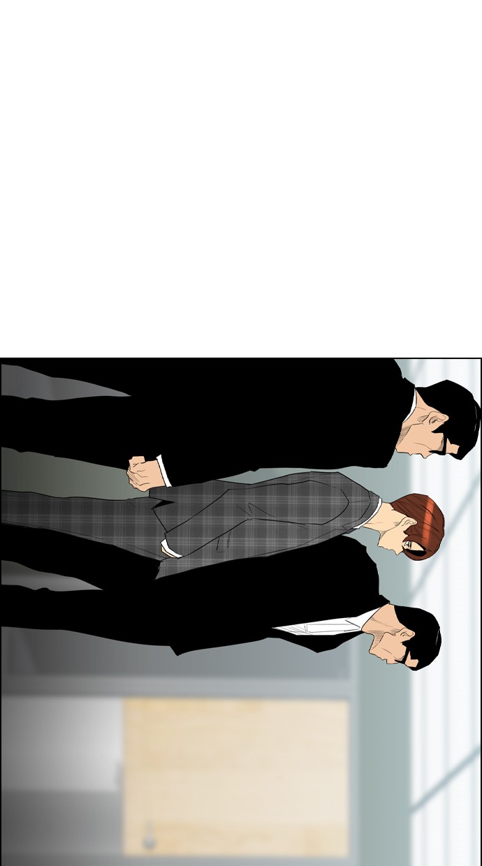 Baca Manhwa Reawaken Man Chapter 92 Gambar 2