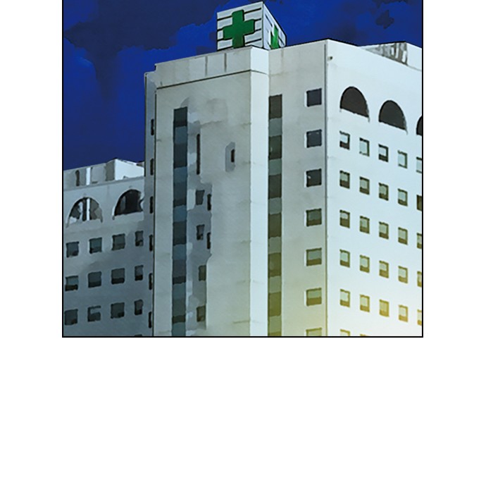Reawaken Man Chapter 90 Gambar 34