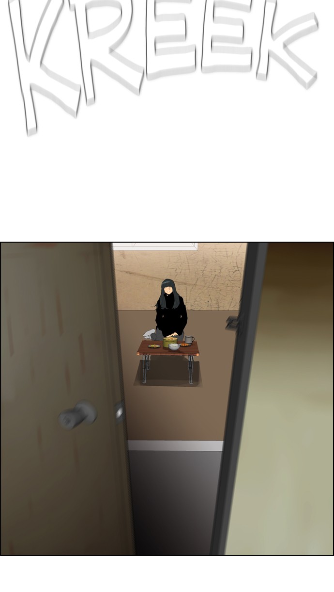 Reawaken Man Chapter 90 Gambar 80