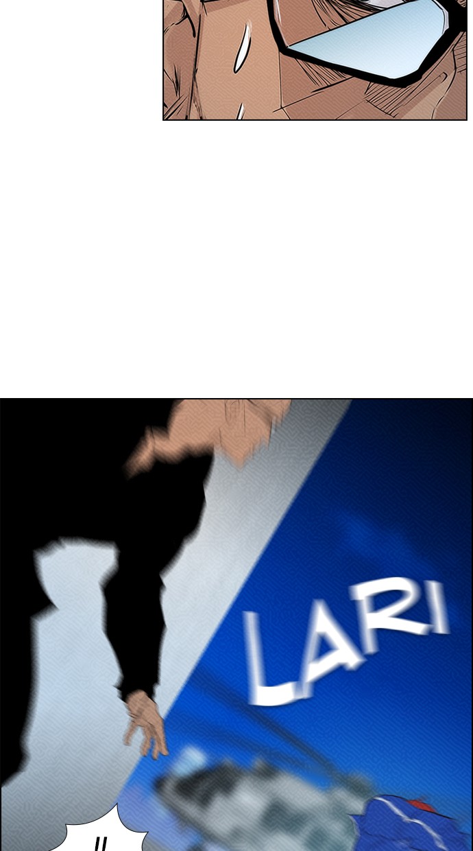 Manhwa Reawaken Man Chapter 89 gambar nomor 2