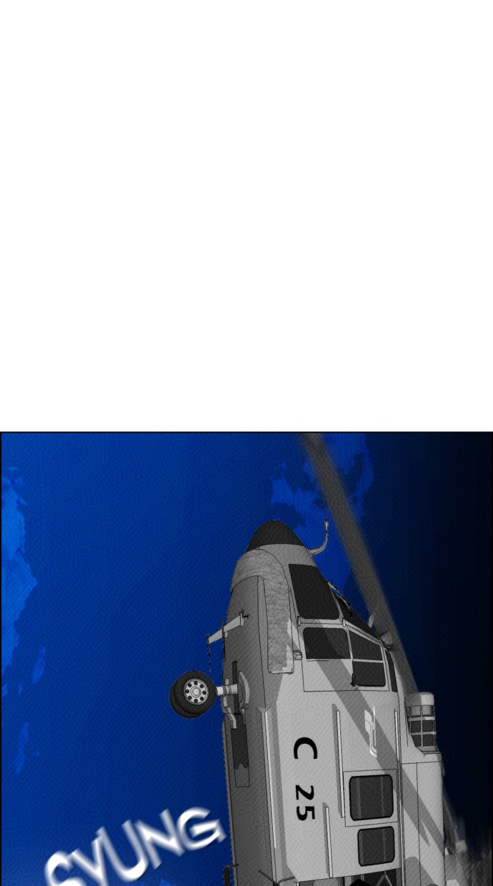 Reawaken Man Chapter 89 Gambar 36