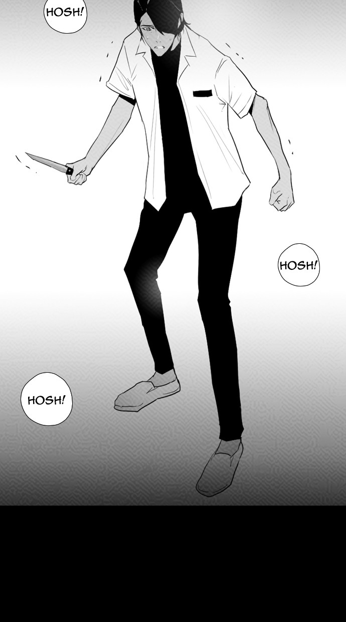 Reawaken Man Chapter 87 Gambar 16
