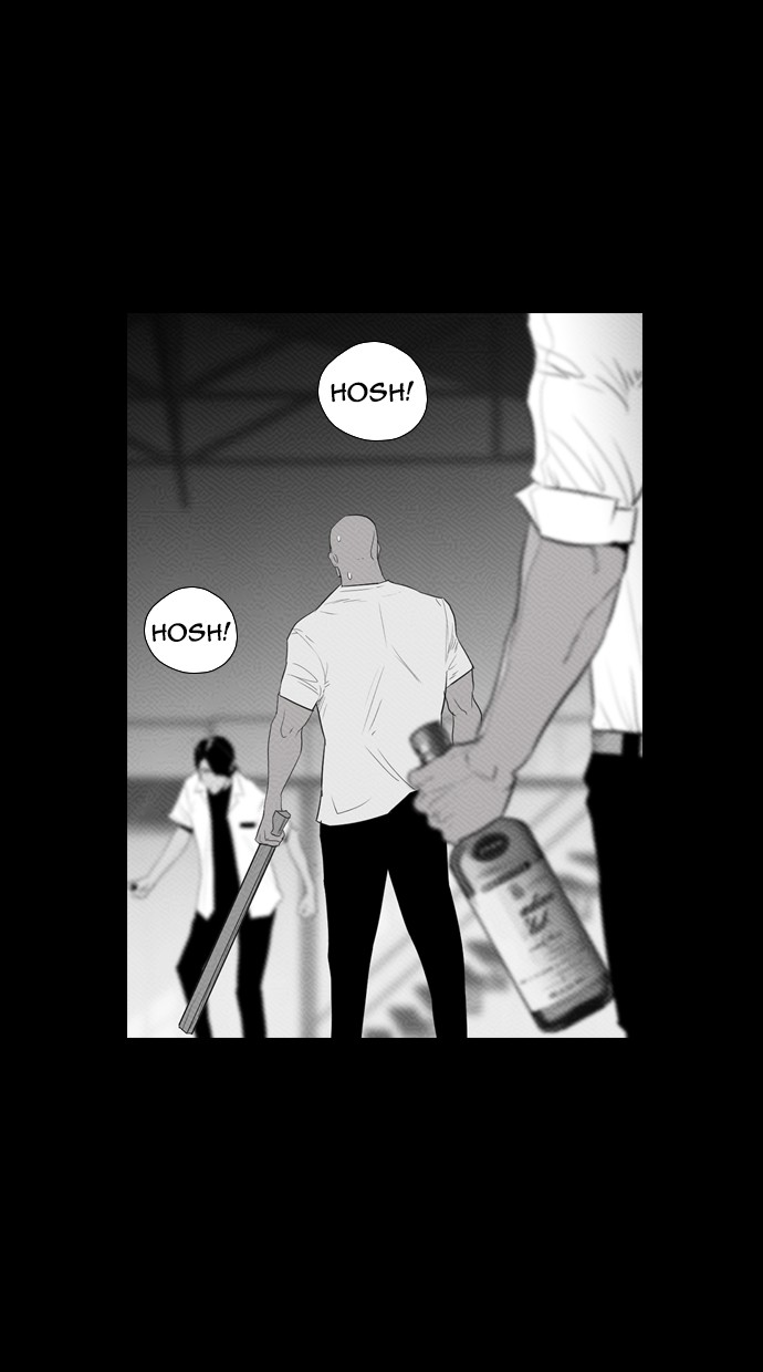 Reawaken Man Chapter 87 Gambar 17