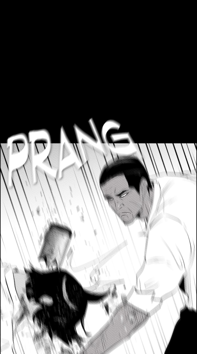 Reawaken Man Chapter 87 Gambar 20