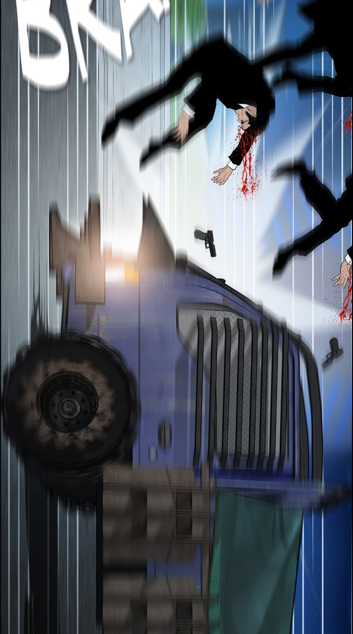 Reawaken Man Chapter 84 Gambar 6