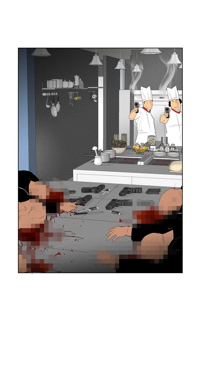 Reawaken Man Chapter 84 Gambar 69