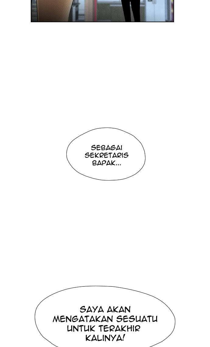 Reawaken Man Chapter 83 Gambar 10