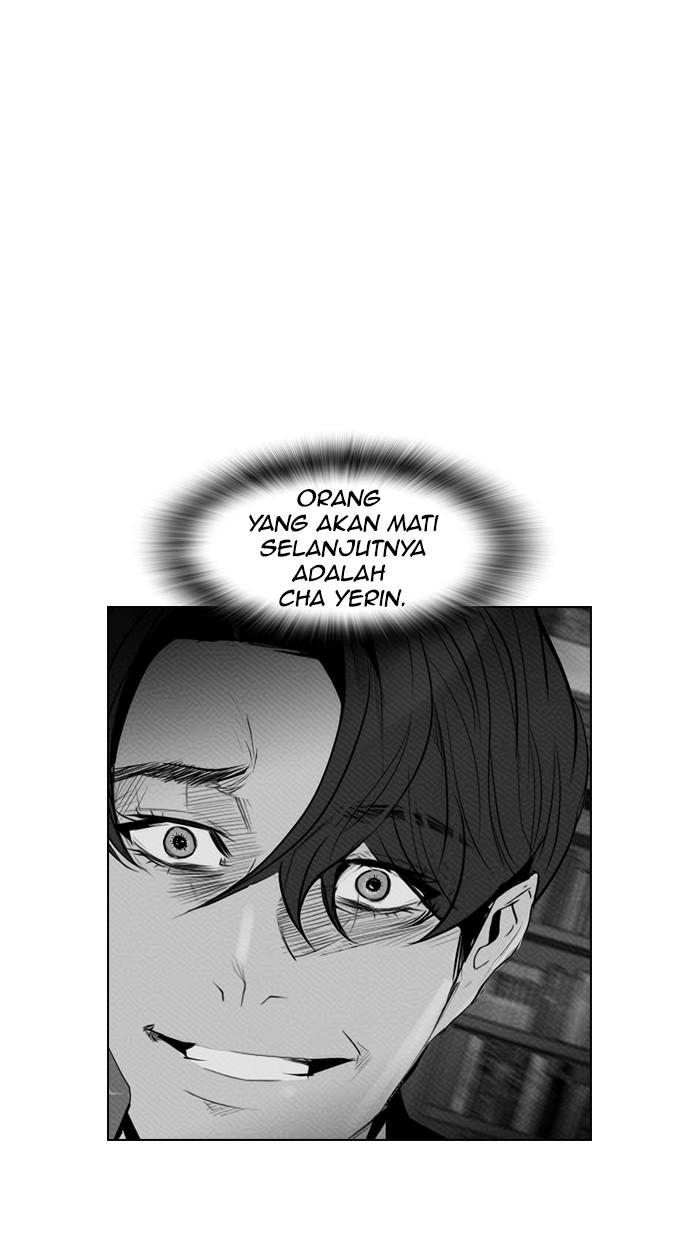 Reawaken Man Chapter 83 Gambar 27