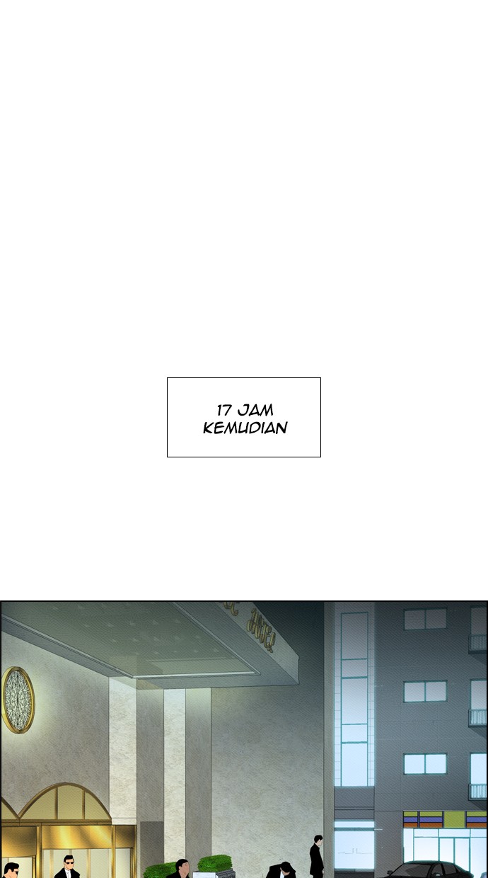 Reawaken Man Chapter 83 Gambar 42