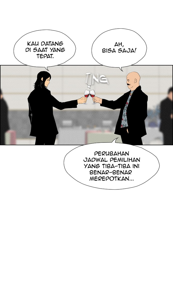 Reawaken Man Chapter 83 Gambar 48