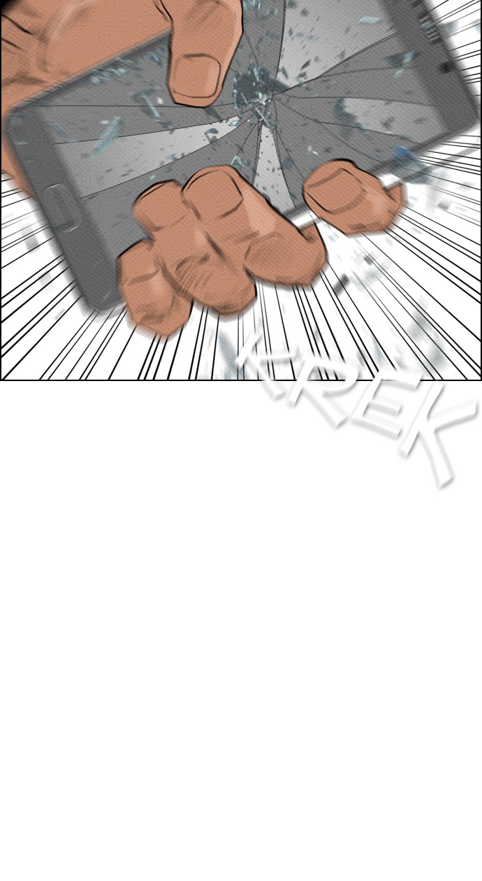 Reawaken Man Chapter 81 Gambar 29