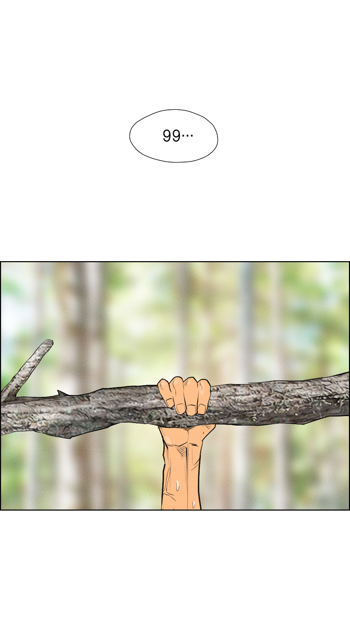 Reawaken Man Chapter 77 Gambar 29