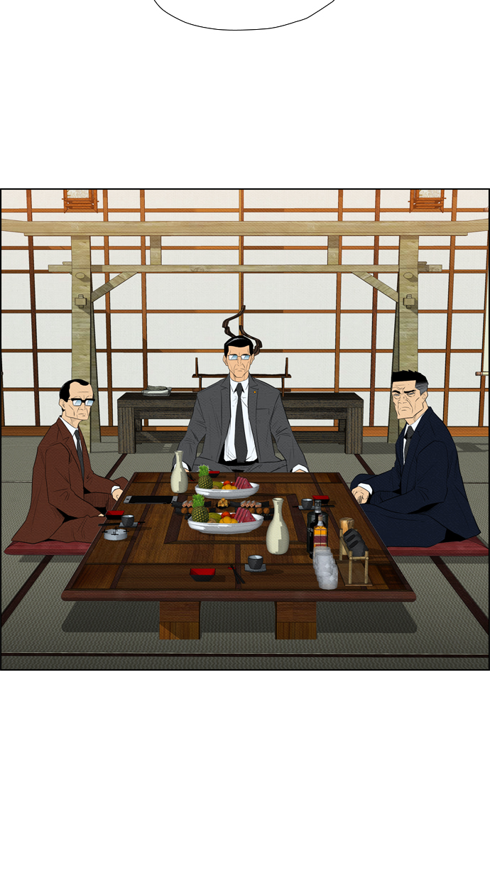 Reawaken Man Chapter 76 Gambar 35
