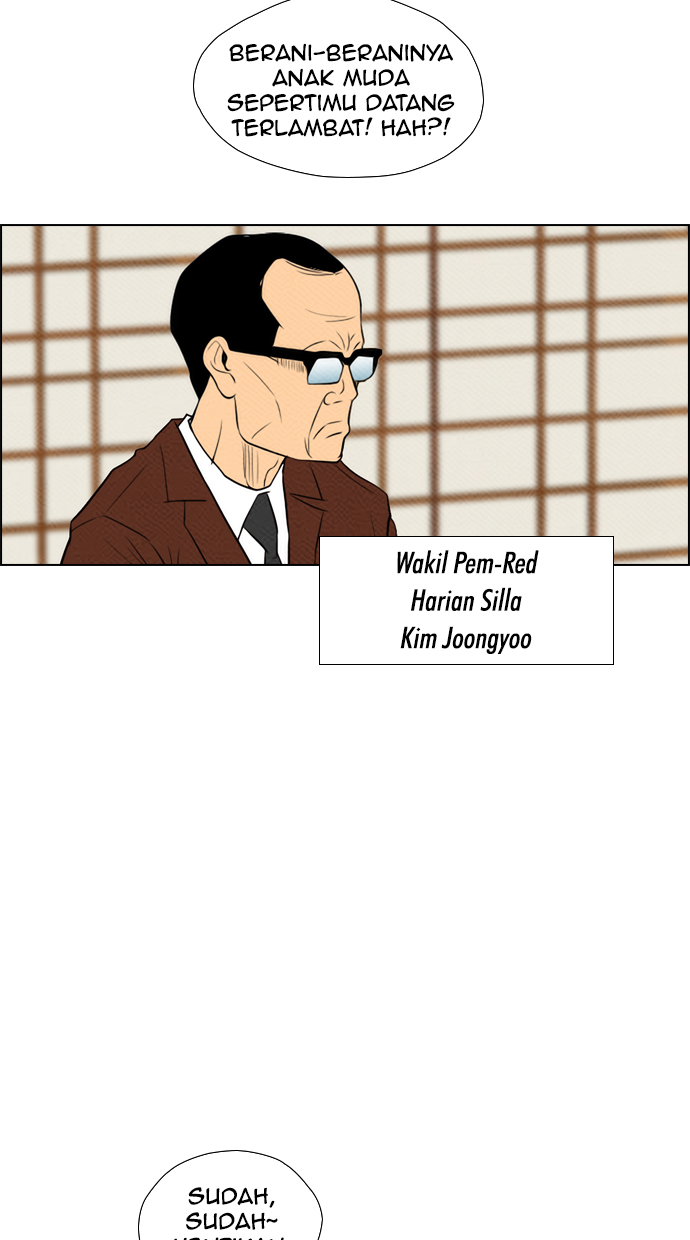 Reawaken Man Chapter 76 Gambar 39