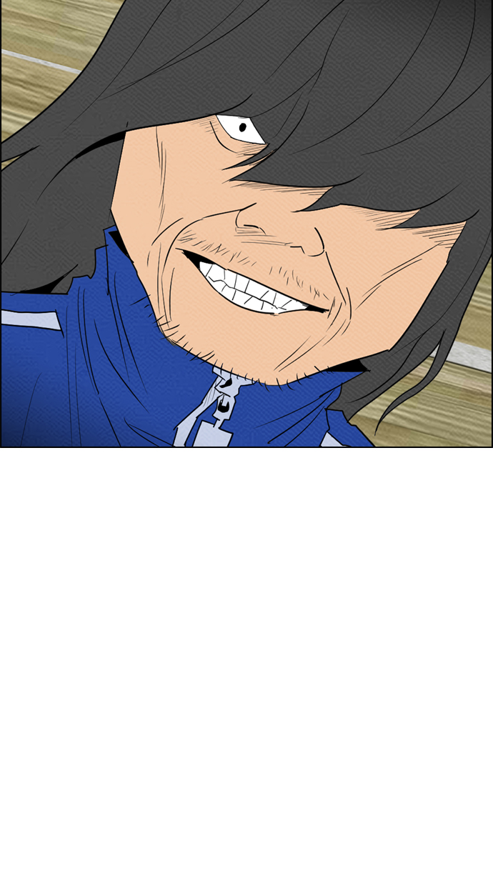 Reawaken Man Chapter 76 Gambar 78