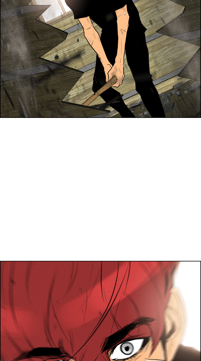 Reawaken Man Chapter 76 Gambar 84