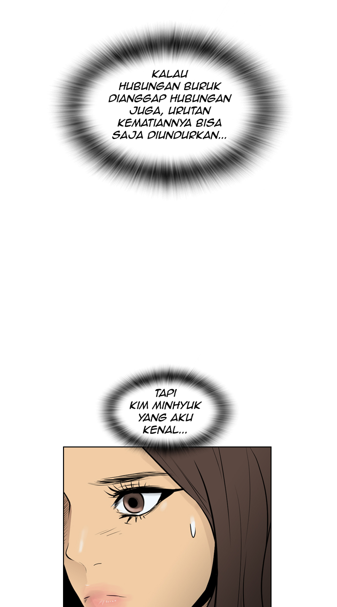 Reawaken Man Chapter 75 Gambar 52