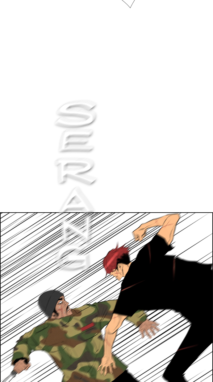 Reawaken Man Chapter 75 Gambar 8