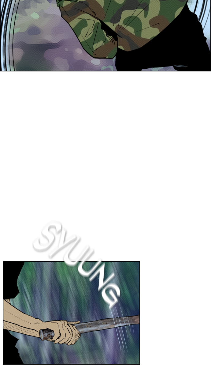 Reawaken Man Chapter 74 Gambar 16