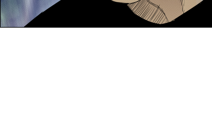 Reawaken Man Chapter 74 Gambar 28