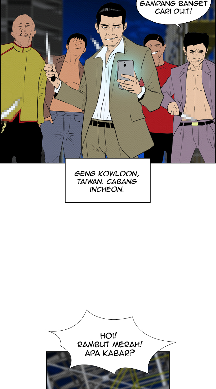 Reawaken Man Chapter 69 Gambar 71