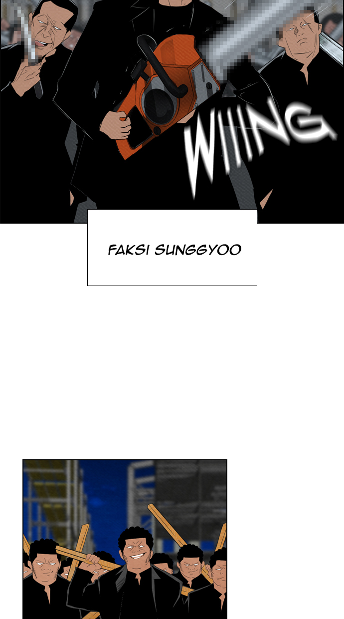 Reawaken Man Chapter 69 Gambar 73