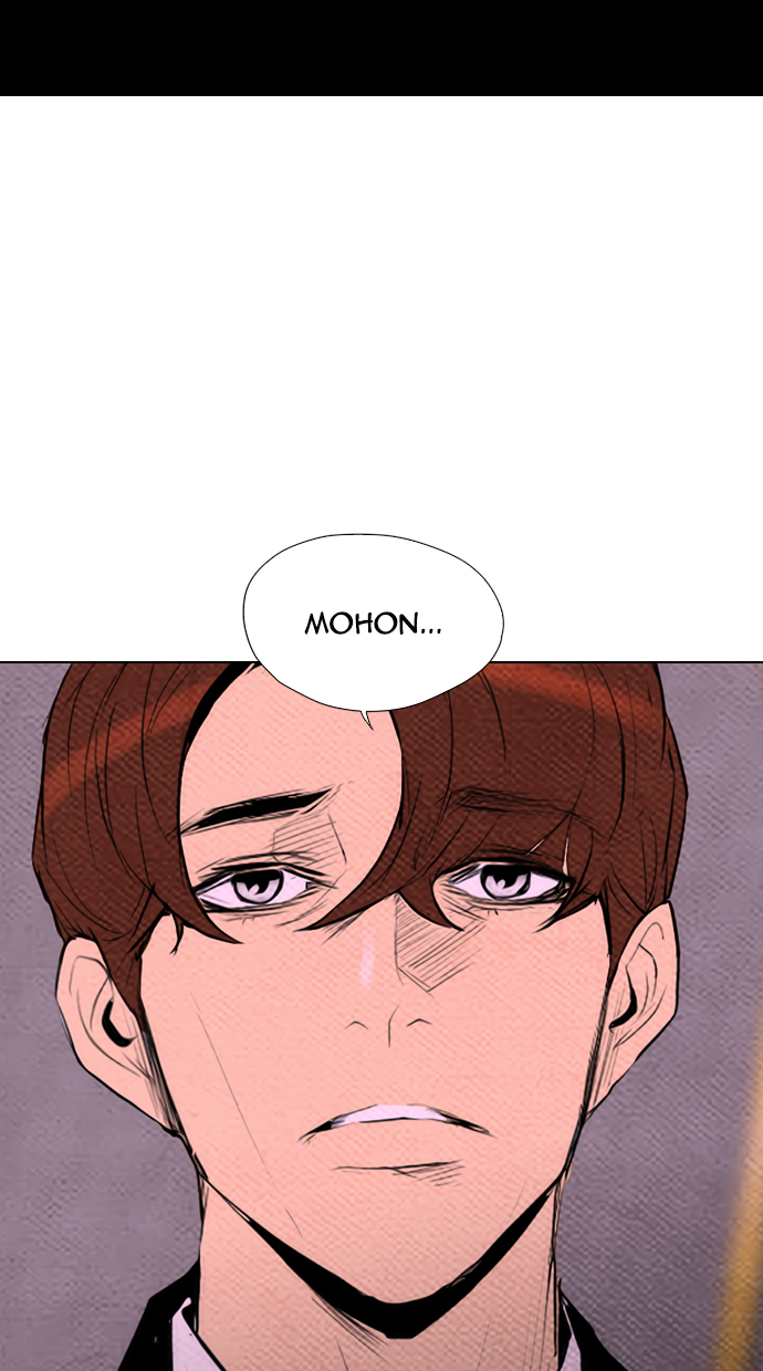 Reawaken Man Chapter 63 Gambar 35