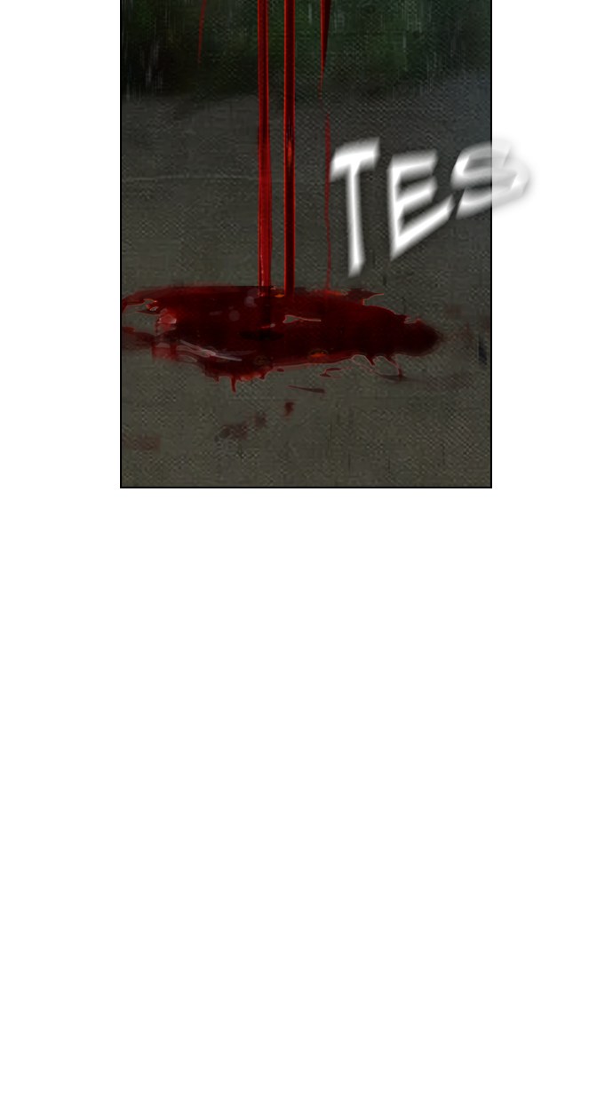 Reawaken Man Chapter 62 Gambar 12