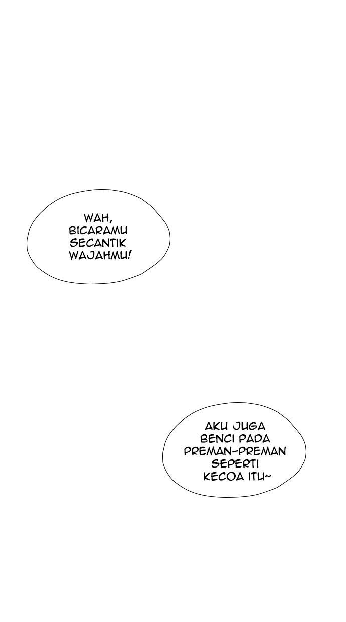 Reawaken Man Chapter 62 Gambar 69