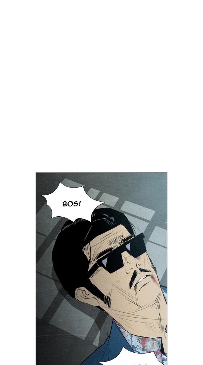 Komik Reawaken Man Chapter 61 gambar nomor 1