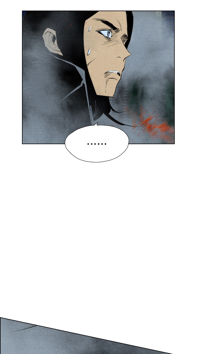 Reawaken Man Chapter 61 Gambar 23