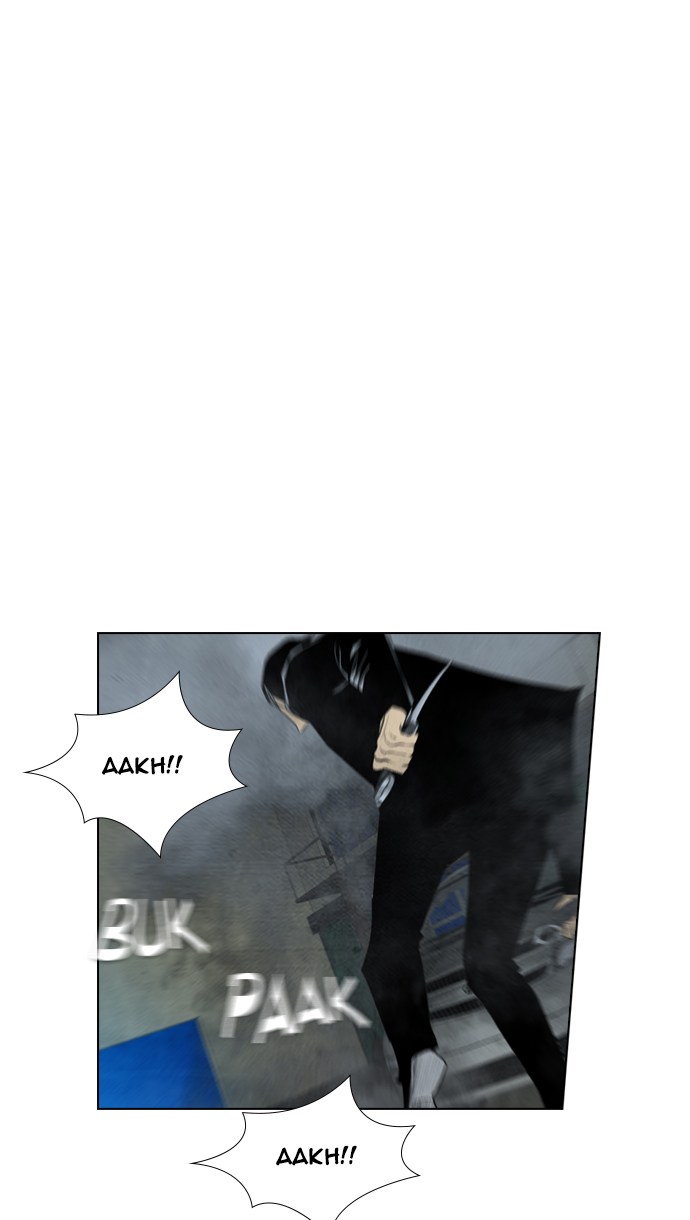 Reawaken Man Chapter 61 Gambar 33