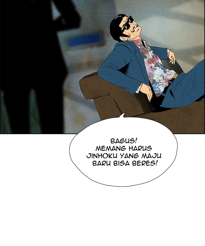 Reawaken Man Chapter 60 Gambar 58