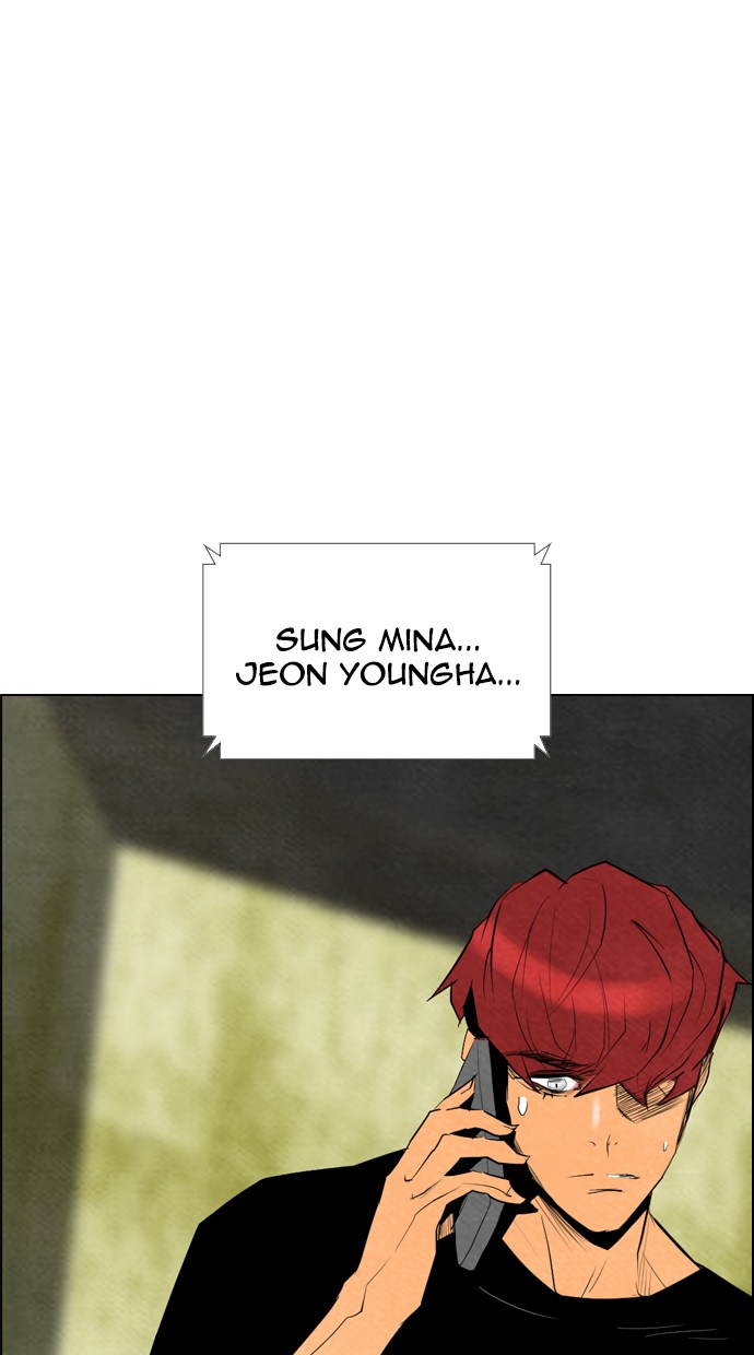 Baca Komik Reawaken Man Chapter 59 Gambar 1